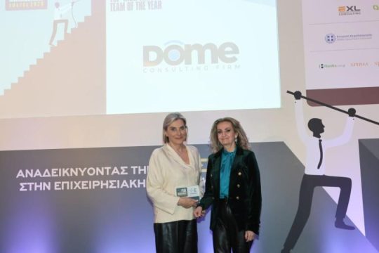 Τριπλή ασημένια διάκριση για τη DOME CONSULTING FIRM στα Greek Risk Management Awards 2026